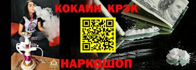 тгк Рязань