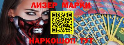 тгк Рязань