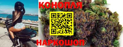 стафф Рузаевка