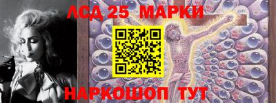 тгк Рязань