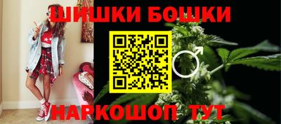 тгк Рязань