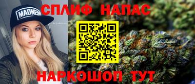 амф Рыбинск