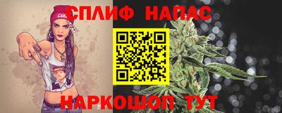 амф Рыбинск