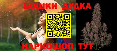 амф Рыбинск