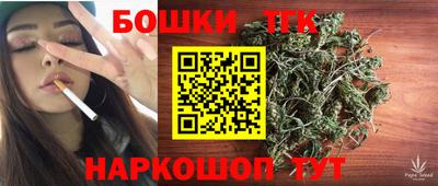 амф Рыбинск