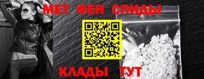 тгк Рязань
