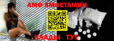 тгк Рязань