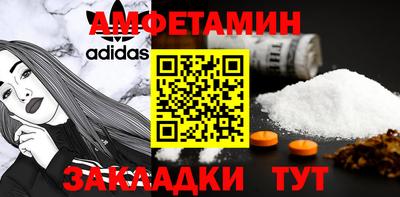 тгк Рязань