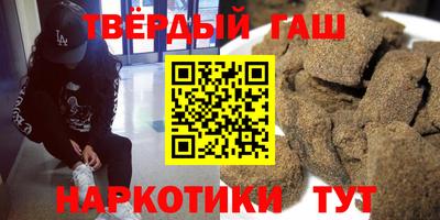 амф Рыбинск