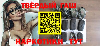 тгк Рязань