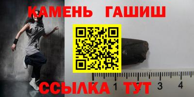 тгк Рязань