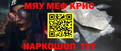 тгк Рязань