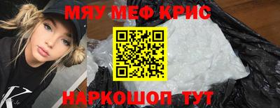 тгк Рязань